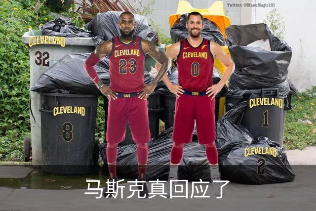 马斯克真回应了
